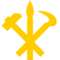 WPK symbol.svg