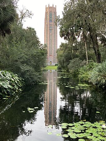 Bok Tower at Work.jpg