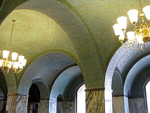 Bristol Central Library ceiling