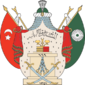 Coat of arms of Abdulmejid II (1922–1924) of Ottoman Caliphate