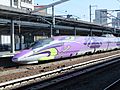 EVA521-7002