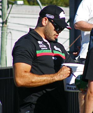 GREG INGLIS