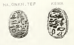 Haankhef&KemaScarabsPetrie