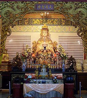 Mazu Shrine