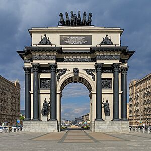 Moscow 05-2017 img17 Triumphal Gate