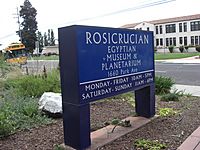 Rosicrucian Egyptian Museum grounds4