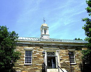 United States Post Office (Boone, North Carolina)