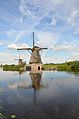 Windpump at Molens Kinderdijk - panoramio