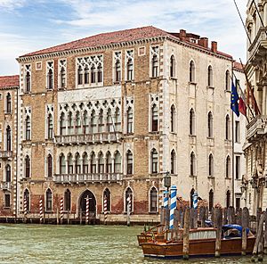 (Venice) Ca' Foscari