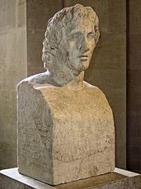 AlexandreTheGreat Louvre.jpg