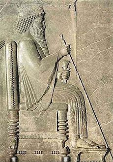 Darius the Great