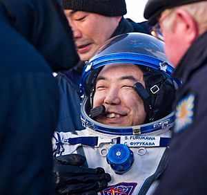 Furukawa after landing