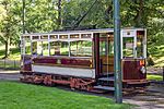 Heaton Park Tramway 2016 008.jpg