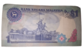 1980s Malaysia Ringgit (De La Rue)