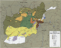 Afghanistan insurgency 1985