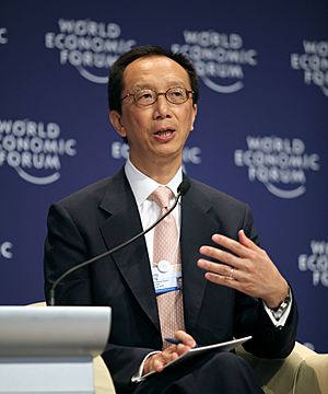 Antony Leung - Annual Meeting of the New Champions Dalian 2009.jpg