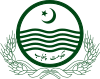 Official seal of Punjab