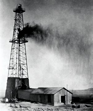 Dammam No. 7 on March 4, 1938