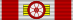 JPN Kyokujitsu-sho 1Class BAR.svg