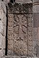 Khatchkar at Goshavank Monastery in Armenia