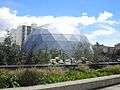 Maloka Interactive Museum dome theater