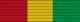 Medalha Amílcar Cabral