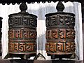 Ranjana prayer wheels