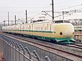 925 sendai untensyo