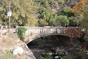 Alum Rock Bridge