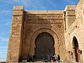 Bab Oudaia1