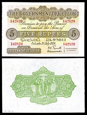 CEY-23-Government of Ceylon-5 Rupees (1929)