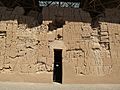 Casa Grande Big House Doorway