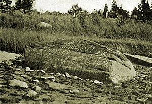 Dighton Rock-Davis photograph