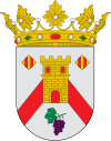 Coat of arms of Secastilla (Spanish)