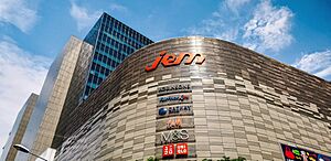 Jem Mall