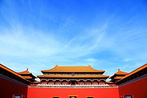 Meridian Gate, Beijing