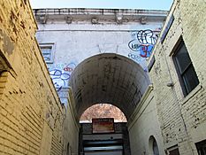 Seaman-Drake Arch from below