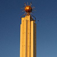 Tower Theatre Fresno detail (crop)