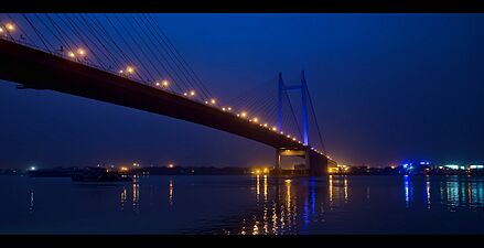 Vidyasagar Setu Kolkata West Bengal