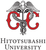 The seal of Hitotsubashi University