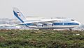 Antonov An-124 Ruslan )