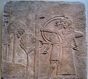 Assyrian archers