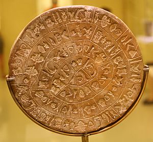 Crete -Phaistos disk - side B