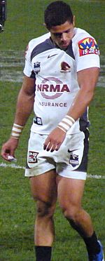 Dane Gagai