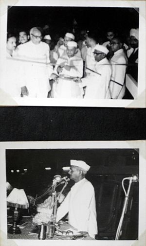 Inauguration of MNREC Building Allahabad by Indian PM Shri Lal Bahadur Shashtri