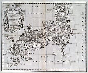 Japan1744