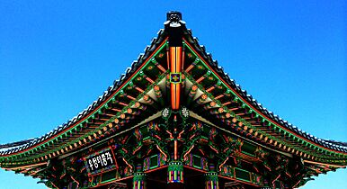 Korean Friendship Bell Roof - Los Angeles