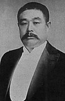 Li Yuan-hung