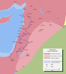 Mohammad adil-Muslim invasion of Syria-3