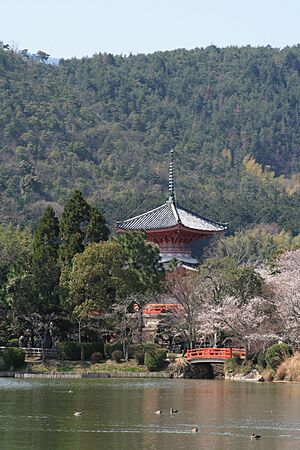 Osawaike Daikakuji Kyoto 001 JPN